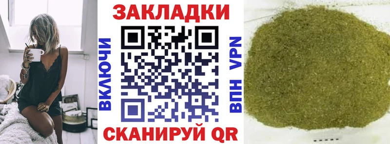 Виды наркотиков купить Новая Ляля ГАШ А ПВП МЕФ АМФЕТАМИН Канабис