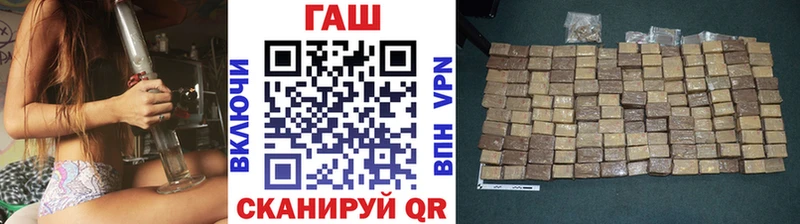 ТГК Новая Ляля