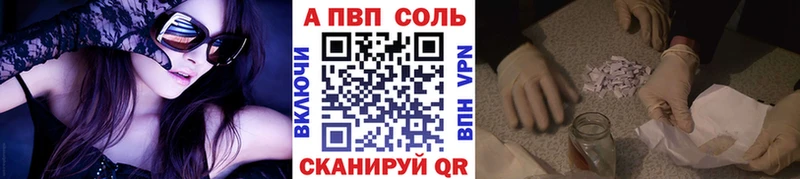 А ПВП СК КРИС Новая Ляля