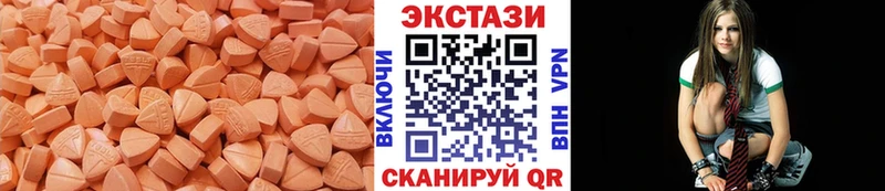 Экстази TESLA  MEGA онион  Новая Ляля 