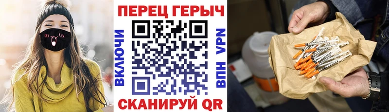 Героин герыч  Новая Ляля 