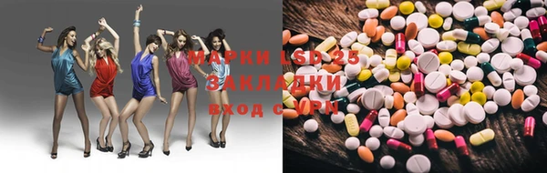 бошки Михайлов