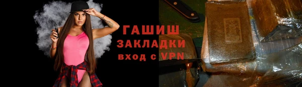 героин Алзамай