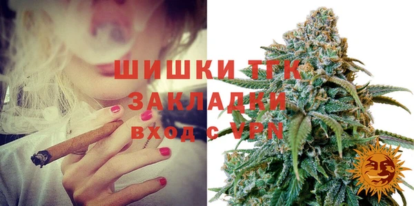 героин Алзамай