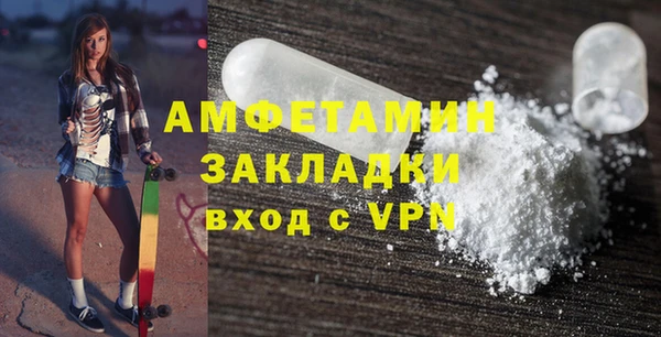 ECSTASY Алексеевка