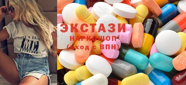 героин Алзамай