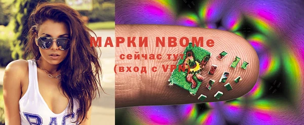 ECSTASY Алексеевка