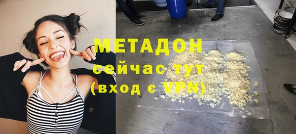ECSTASY Алексеевка