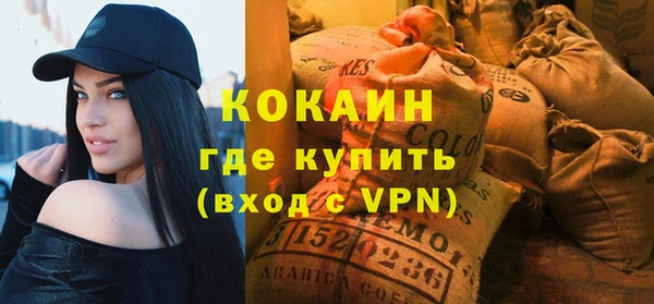 героин Алзамай
