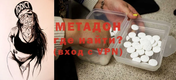 героин Алзамай