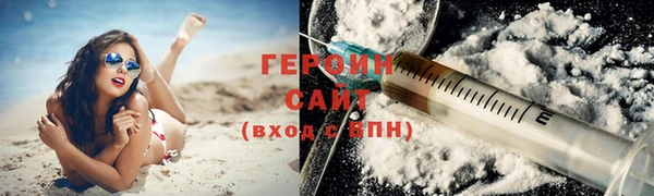 бошки Михайлов