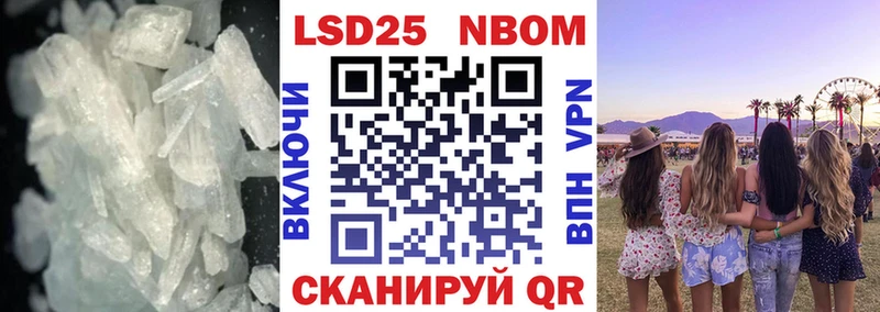 OMG вход  Новая Ляля  ЛСД экстази ecstasy 