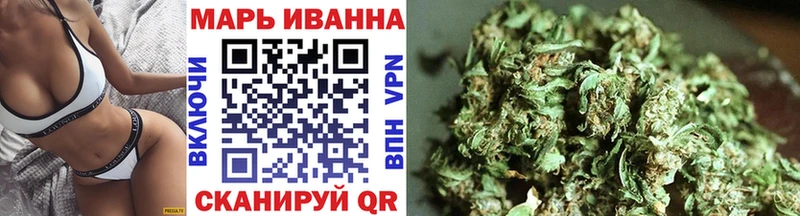 Канабис Amnesia Новая Ляля
